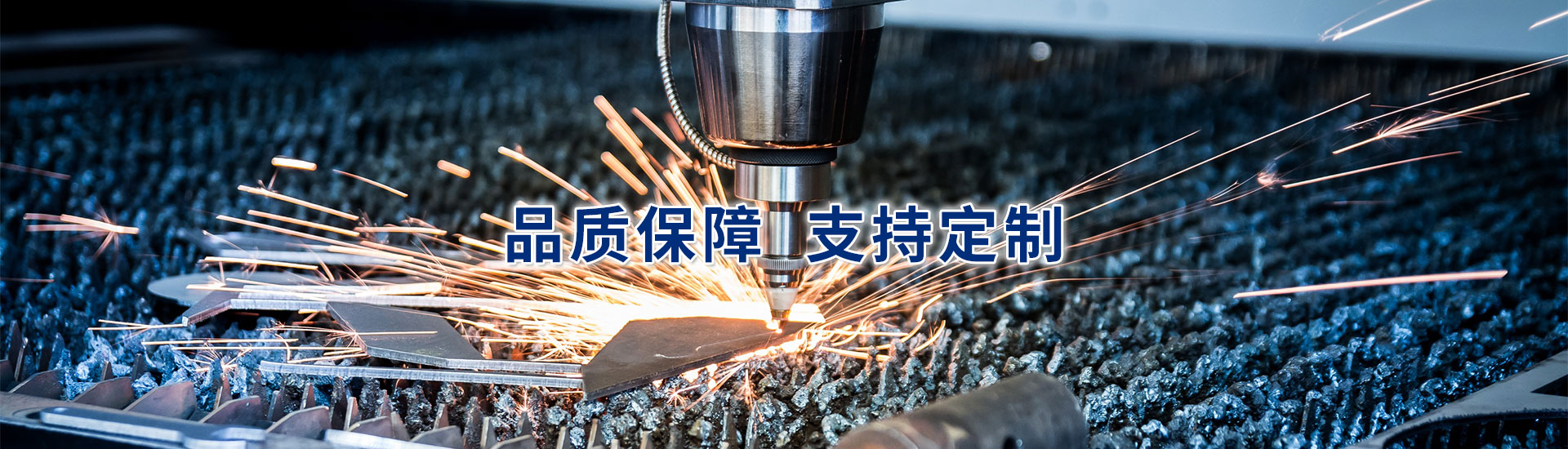 武漢不銹鋼板材